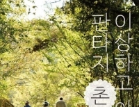기사이미지