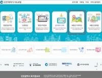 기사이미지