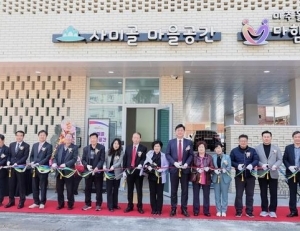 기사이미지