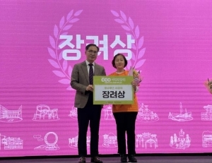 기사이미지