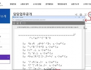 기사이미지
