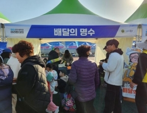 기사이미지