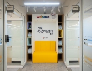 기사이미지