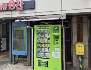 기사이미지