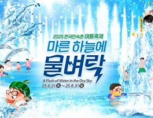 기사이미지