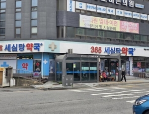 기사이미지
