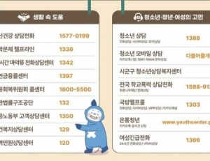 기사이미지