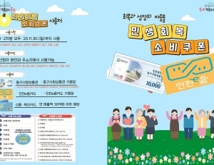 기사이미지