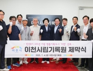 기사이미지