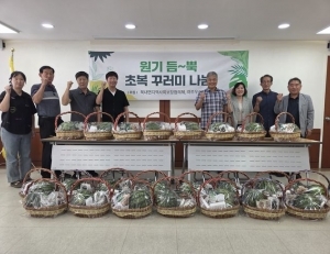 기사이미지