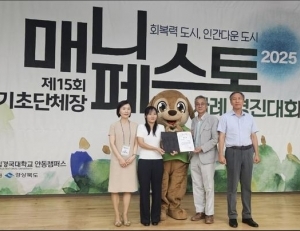 기사이미지