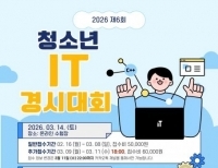 기사이미지