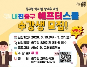 기사이미지
