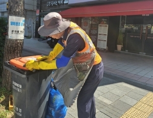 기사이미지